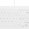 Active Key QuickClean Med KB IP68 Touchpad Mini W White