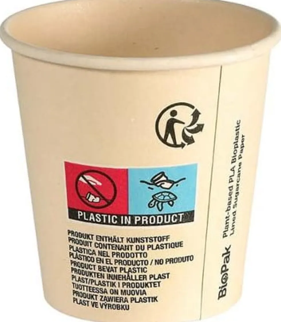 Bägare DUNI Bagasse 12cl 50/fp