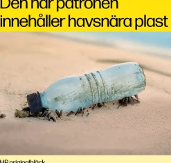 Bläckpatron HP CN057AE 932 Svart