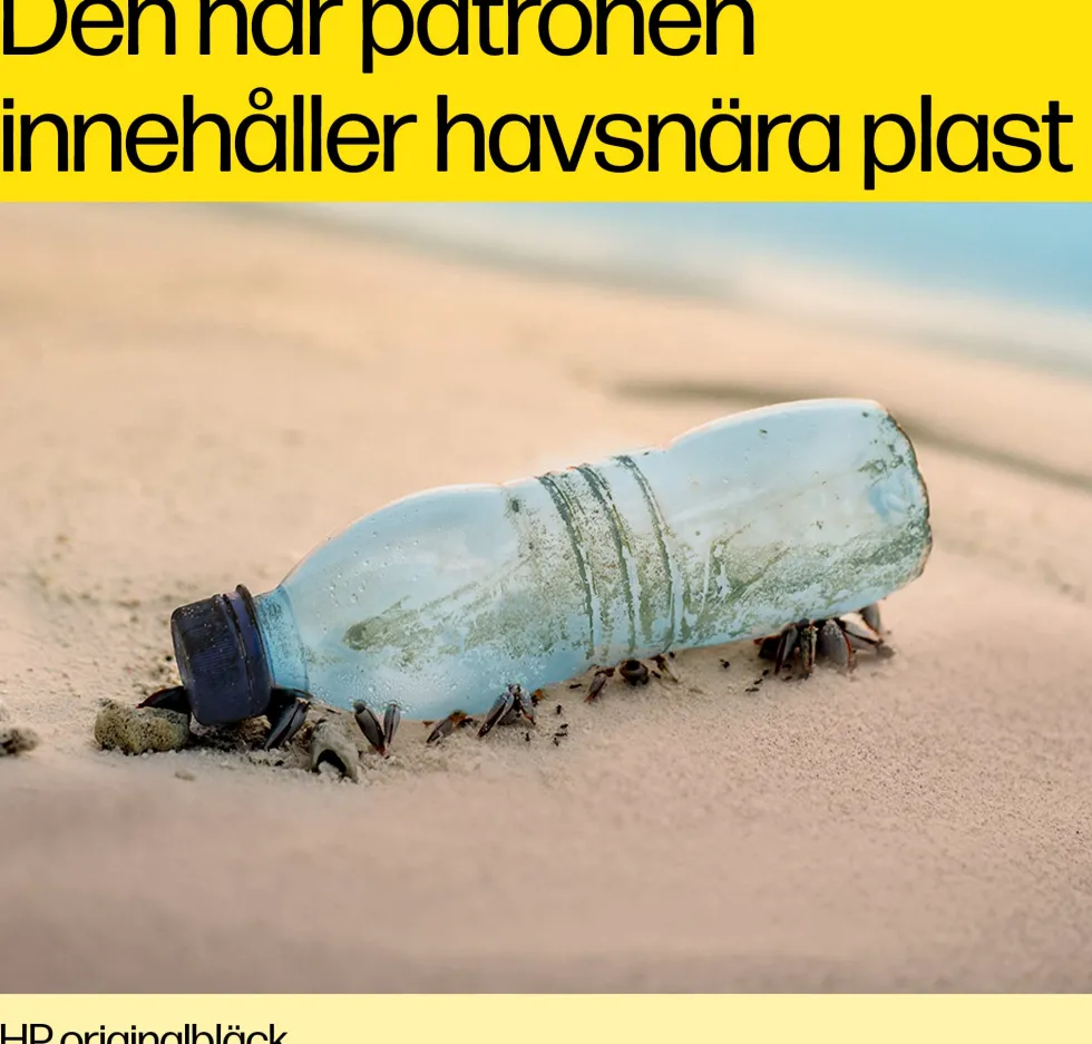 Bläckpatron HP CN057AE 932 Svart