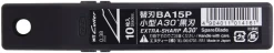 Brytblad NT-Cutter 9mm BA15P 10/fp