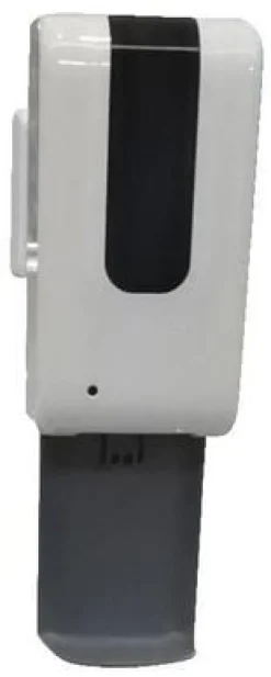 Dispenser handdesinfektion automatisk
