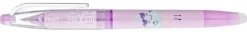 Gelpenna PILOT Frixion Poolparty 0,7 ros