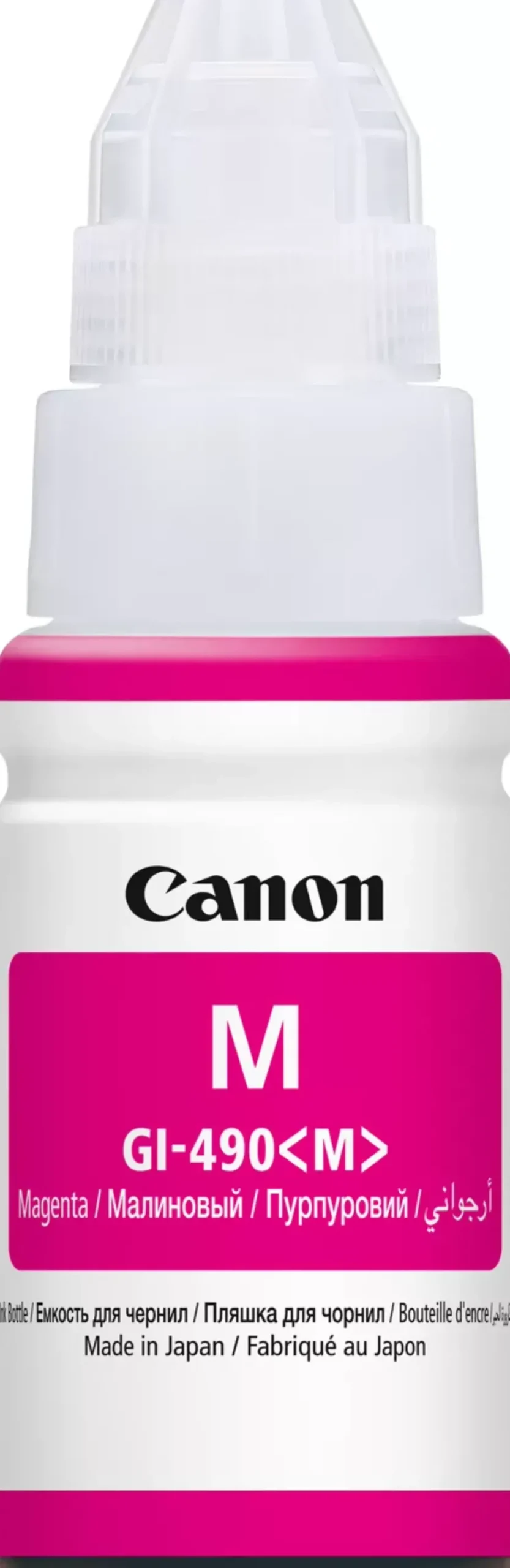 GI-490 M Magenta Ink Bottle