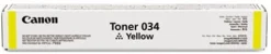 IR C1225IF yellow toner