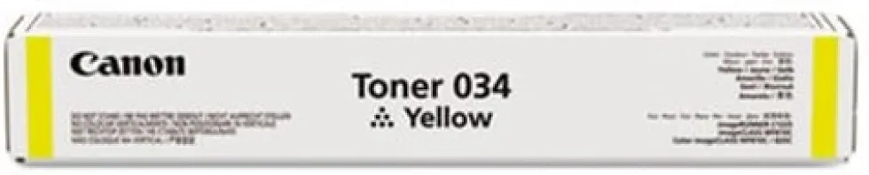 IR C1225IF yellow toner