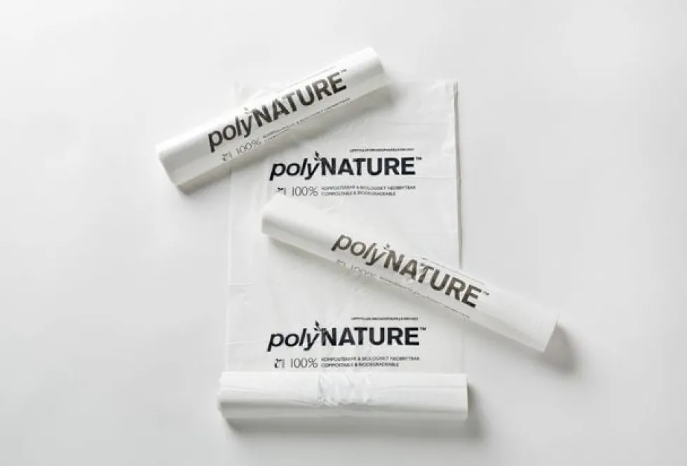 Kompostsäck POLYNATURE 25my 70L 20/RL
