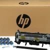 LaserJet maintenance kit 220v