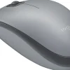 Logitech M110 Silent, Mid grey