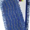 Mopp NLINE Allround Micro Clean 45 cm, torr/våt, allround
