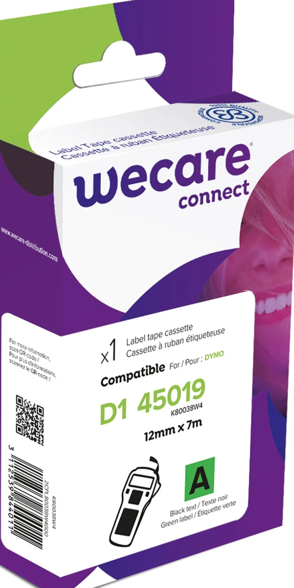 Märkband Wecare D1 12mm sv/grö