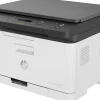 Multilaser HP MFP 178nw Färg