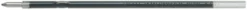 Refill PILOT kula 1mm svart