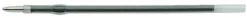 Refill PILOT kula 1mm svart