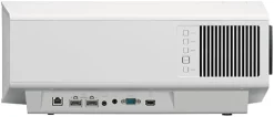 Sony VPL-XW5000 - SXRD-projektor - 2000 lumen - 3840 x 2160