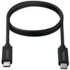 VISION Professional installation-grade USB-C cable - LIFETIME
