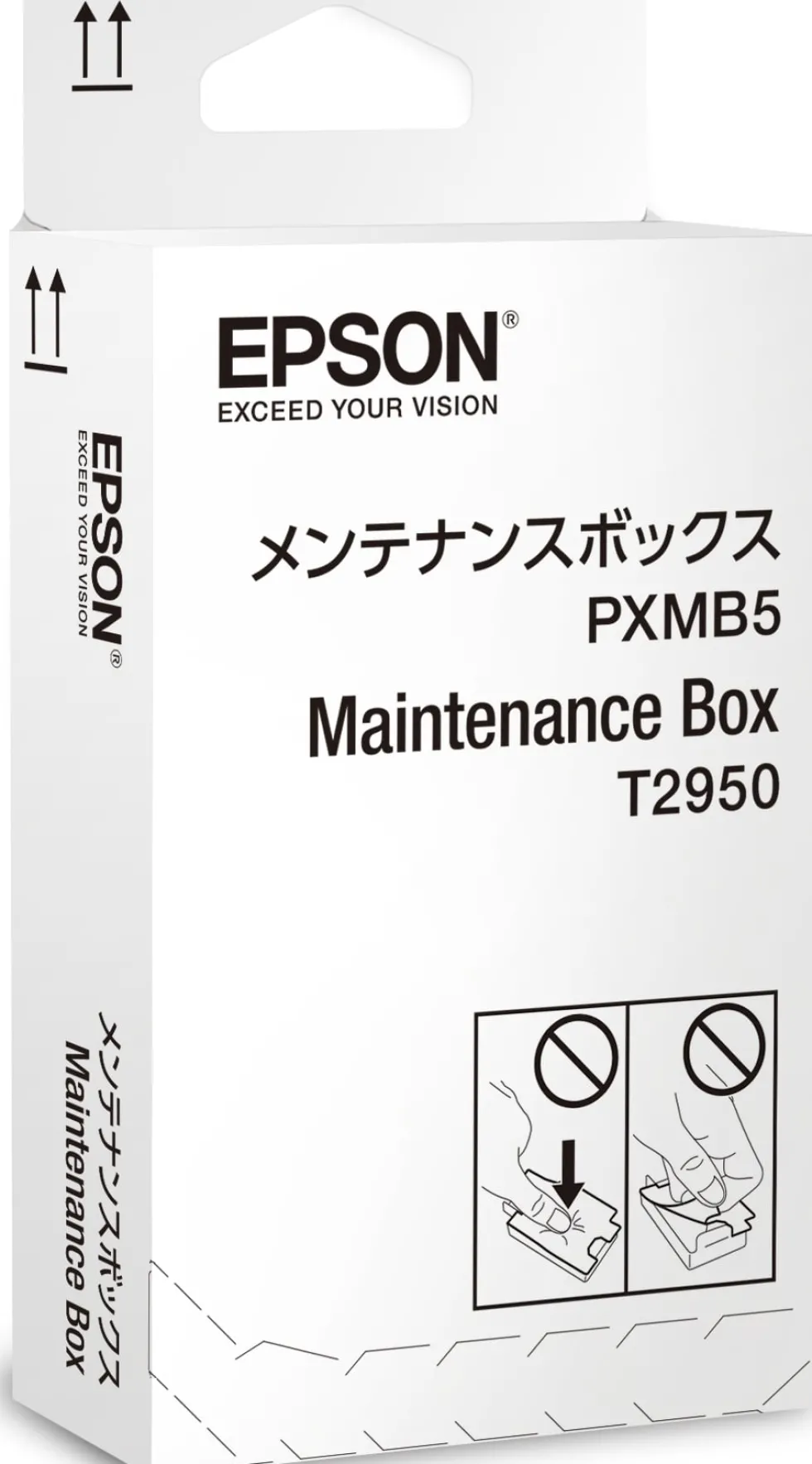 WorkForce Pro WF-100W Maintenance Box