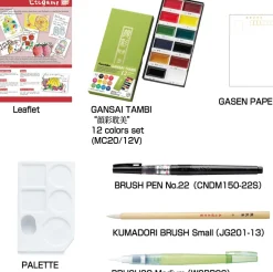 ZIG Etegami starter kit
