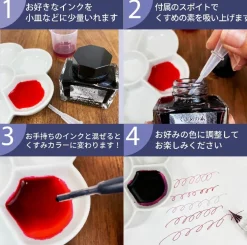 ZIG Ink café Drop of shadow grey