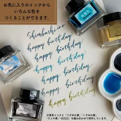 ZIG Ink café Drop of shadow grey