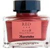 ZIG Ink café Drop of shimmer red